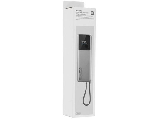 Внешний аккумулятор Xiaomi 165W Power Bank 10000mAh (Integrated Cable) GL BHR9361GL